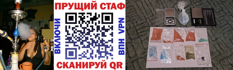 Наркота Оса Канабис  omg как зайти  МЕФ  A PVP 