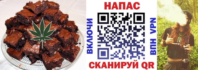 Cannafood конопля  kraken   Оса 