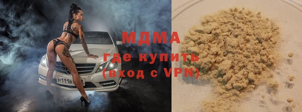 каннабис Алексеевка