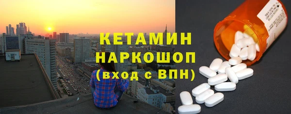 амф Алзамай