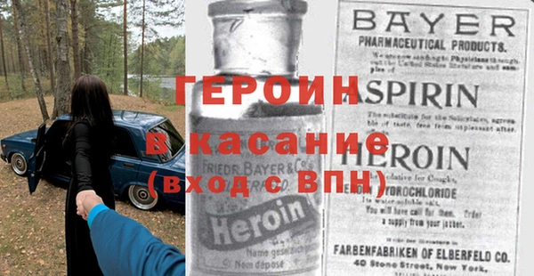 MESCALINE Алексин