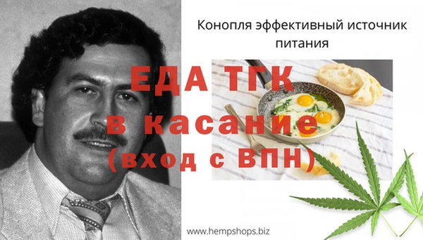 каннабис Алексеевка