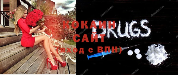 амф Алзамай