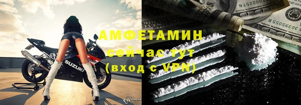 амф Алзамай