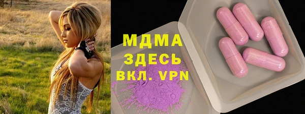 амф Алзамай