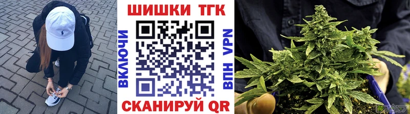 Конопля White Widow  купить наркоту  Оса 